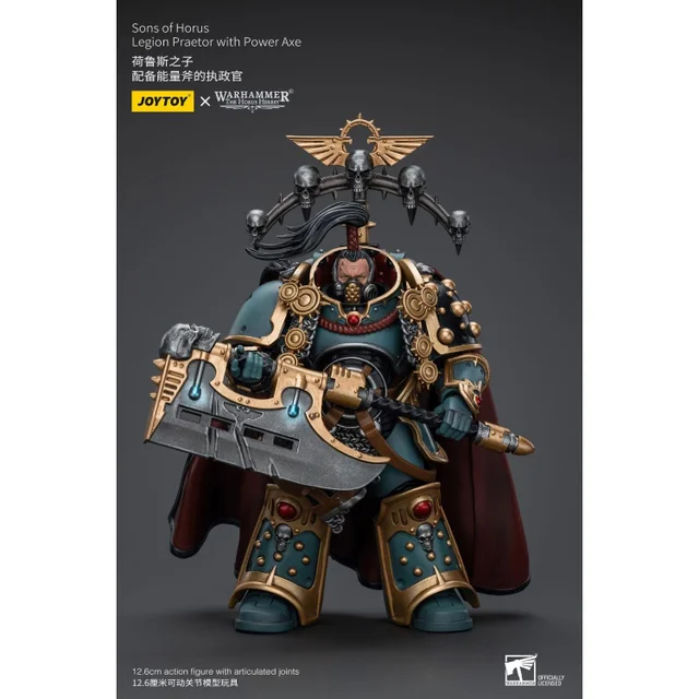 Warhammer The Horus Heresy Action Figure 1/18 Sons of Horus Legion Praetor with Power Axe 12 cm