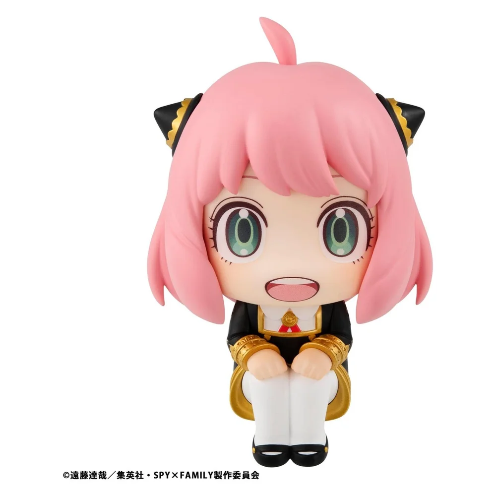 Spy x Family Look Up PVC Figure Anya Forger 11 cm (Repeat) Image 1