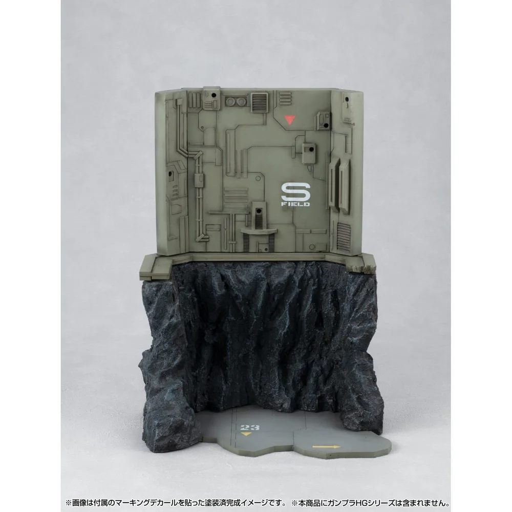Mobile Suit Gundam Realistic Model Series Diorama G Structure GS03M Last Shooting (material color edition) Image 1