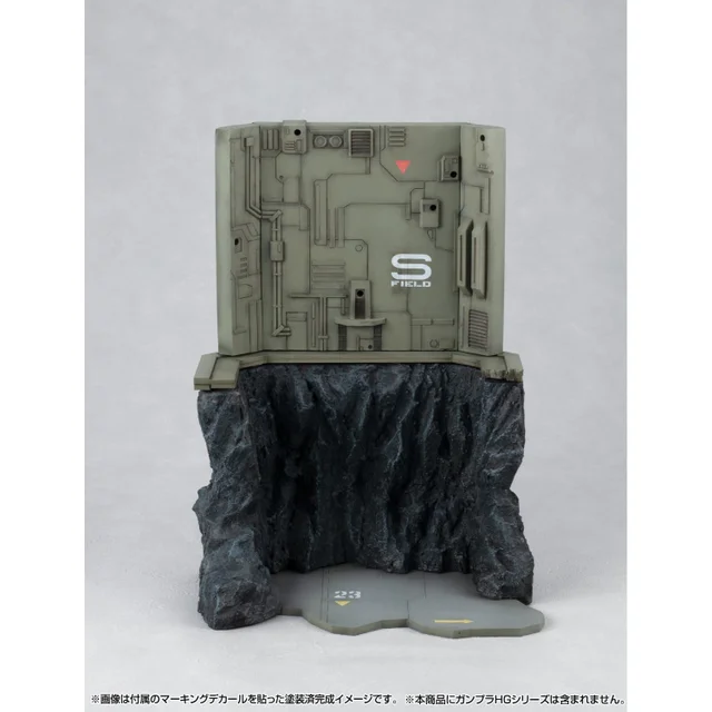 Mobile Suit Gundam Realistic Model Series Diorama G Structure GS03M Last Shooting (material color edition)