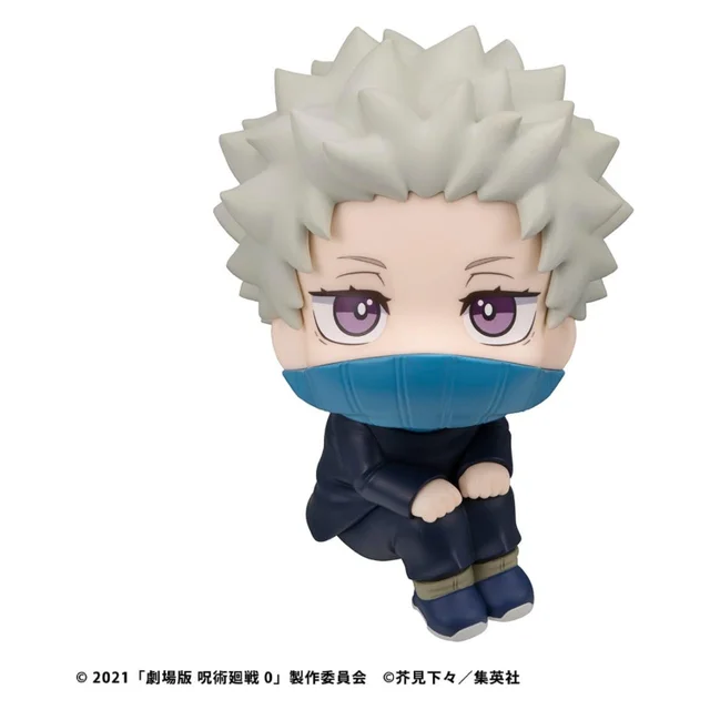 Jujutsu Kaisen 0 Look Up PVC Figure Toge Inumaki 11 cm (with gift)