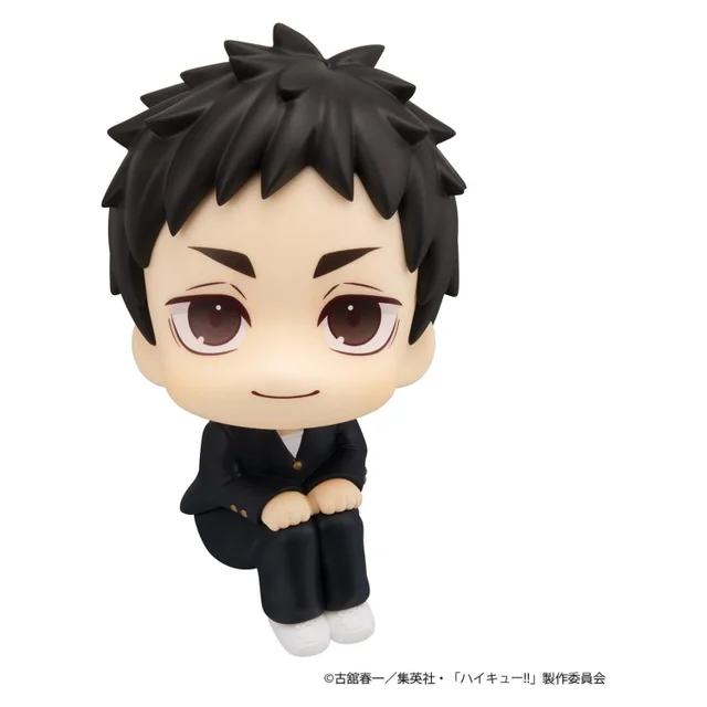 Haikyu!! Look Up PVC Figure Daichi Sawamura 11 cm