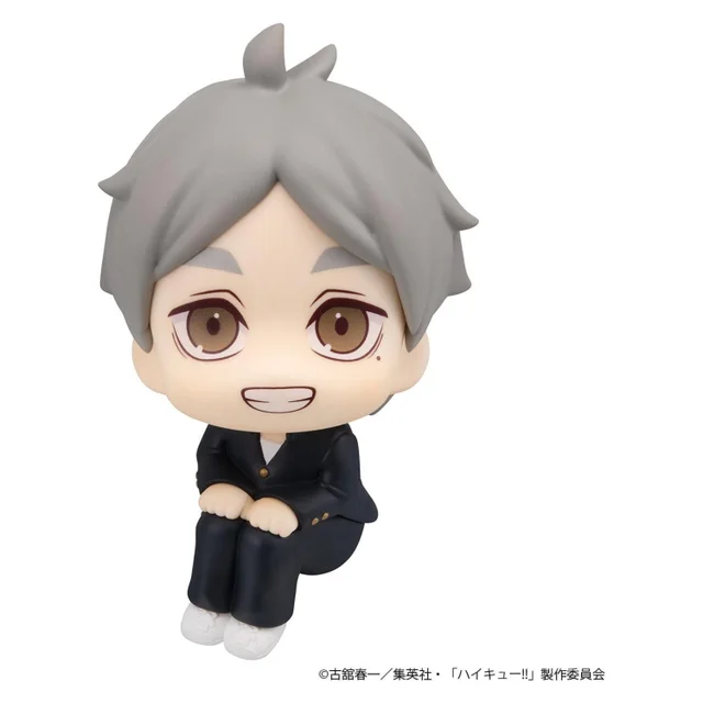 Haikyu!! Look Up PVC Figure Koushi Sugawara 11 cm