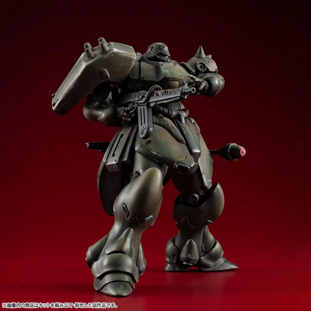 Gundam VAKIT Model Kit Mobile Suit Gundam: Record of MS Wars Geara Doga (Normal Type) 15 cm