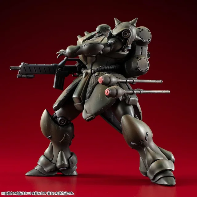 Gundam VAKIT Model Kit Mobile Suit Gundam: Record of MS Wars Geara Doga (Normal Type) 15 cm
