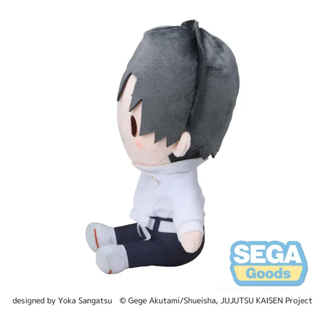 Jujutsu Kaisen The Culling Game fuwa petit Plush Figure Yuta Okkotsu (M) 20 cm