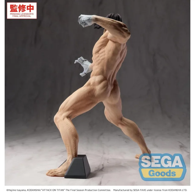 Attack on Titan GigantiX PVC Figure Eren Yeager Attack Titan Ver. 25 cm