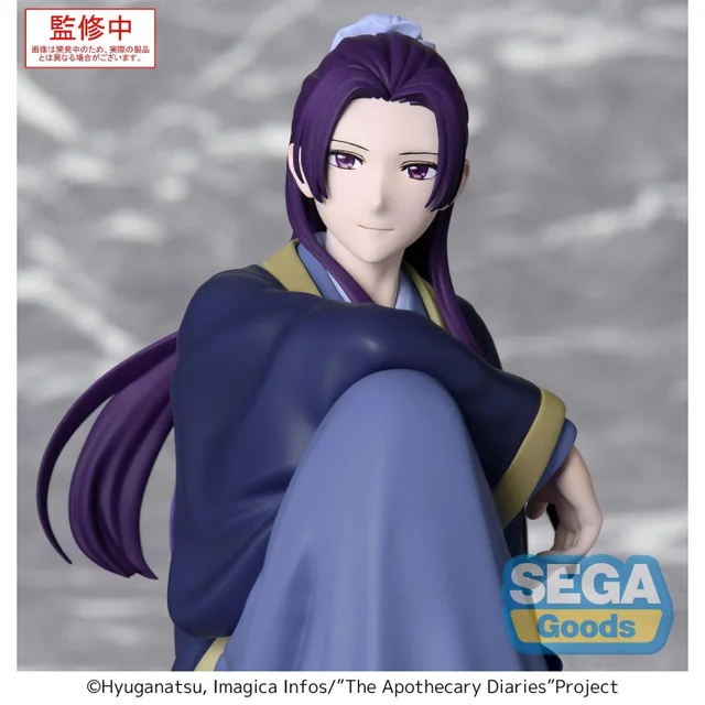 The Apothecary Diaries PM Perching PVC Figure Jinshi (re-run) 16 cm