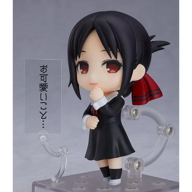 Kaguya-sama: Love Is War Nendoroid Action Figure Kaguya Shinomiya 10 cm