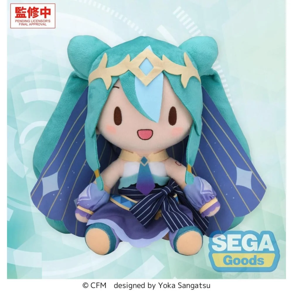 Character Vocal Series 01: Hatsune Miku fuwa petit M Plush Figure Hatsune Miku -Cosmic- Image 1