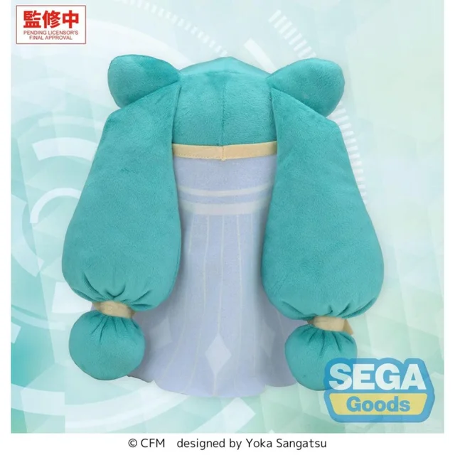 Character Vocal Series 01: Hatsune Miku fuwa petit M Plush Figure Hatsune Miku -Cosmic-