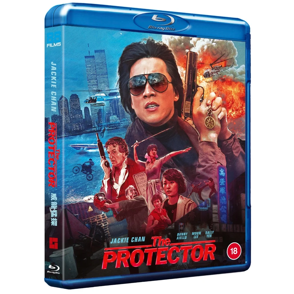 The Protector Image 1