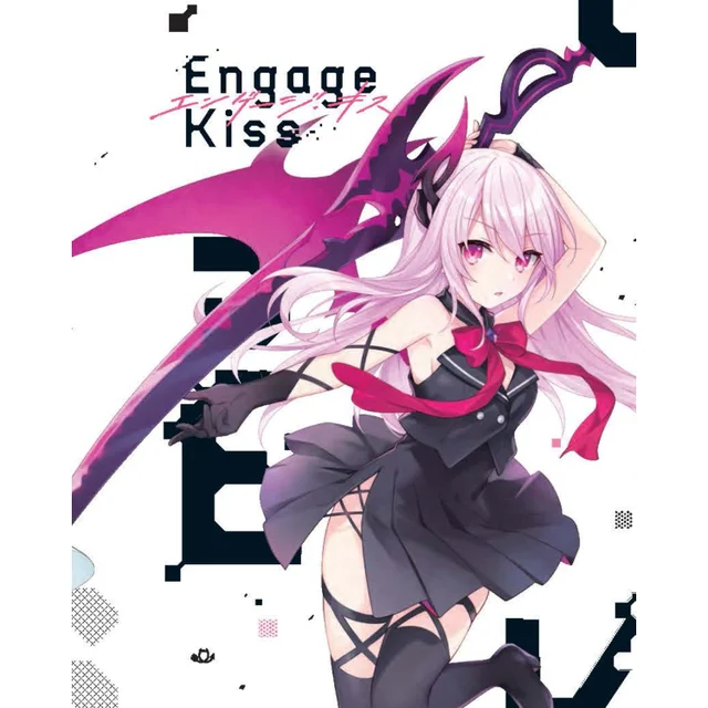 Engage Kiss Collector's Edition Blu-ray