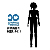 The Ghost in the Shell 30 Minutes Preference Motoko Kusanagi Model Kit