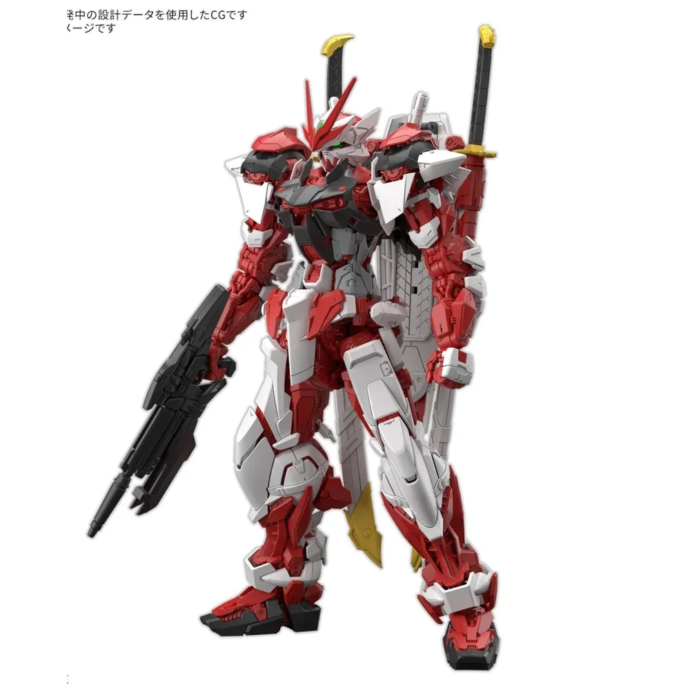 MG 1/100 Gundam Liberty Astray Red Frame - Bandai Image 1