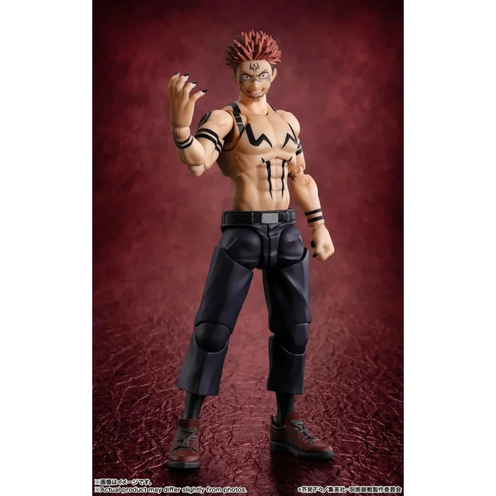 Jujutsu Kaisen S.H.Figuarts Action Figure Sukuna 15 cm Image 1