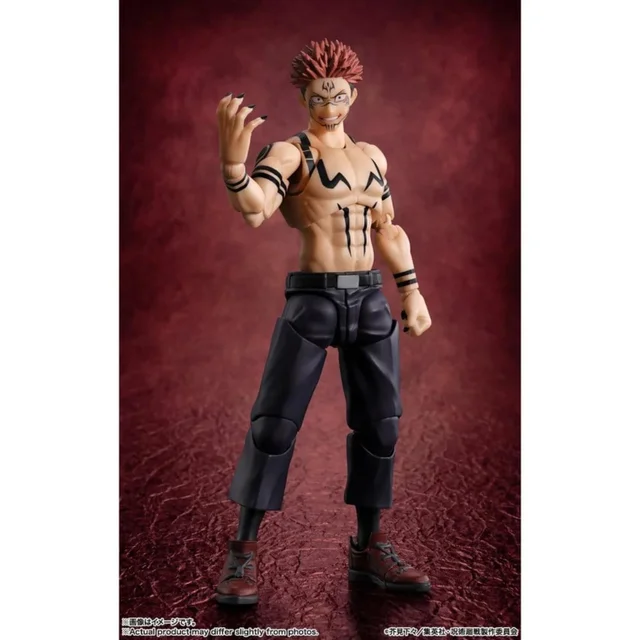 Jujutsu Kaisen S.H.Figuarts Action Figure Sukuna 15 cm