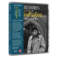 Treasures from the Golestan Film Studio