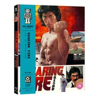 Roaring Fire Blu-ray