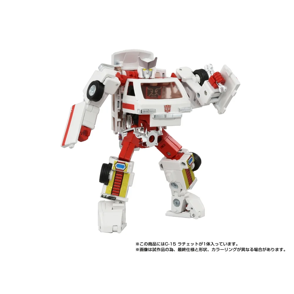 Transformers Takara Tomy Missing Link C-15 Autobot Ratchet Collectible Action Figure Image 1
