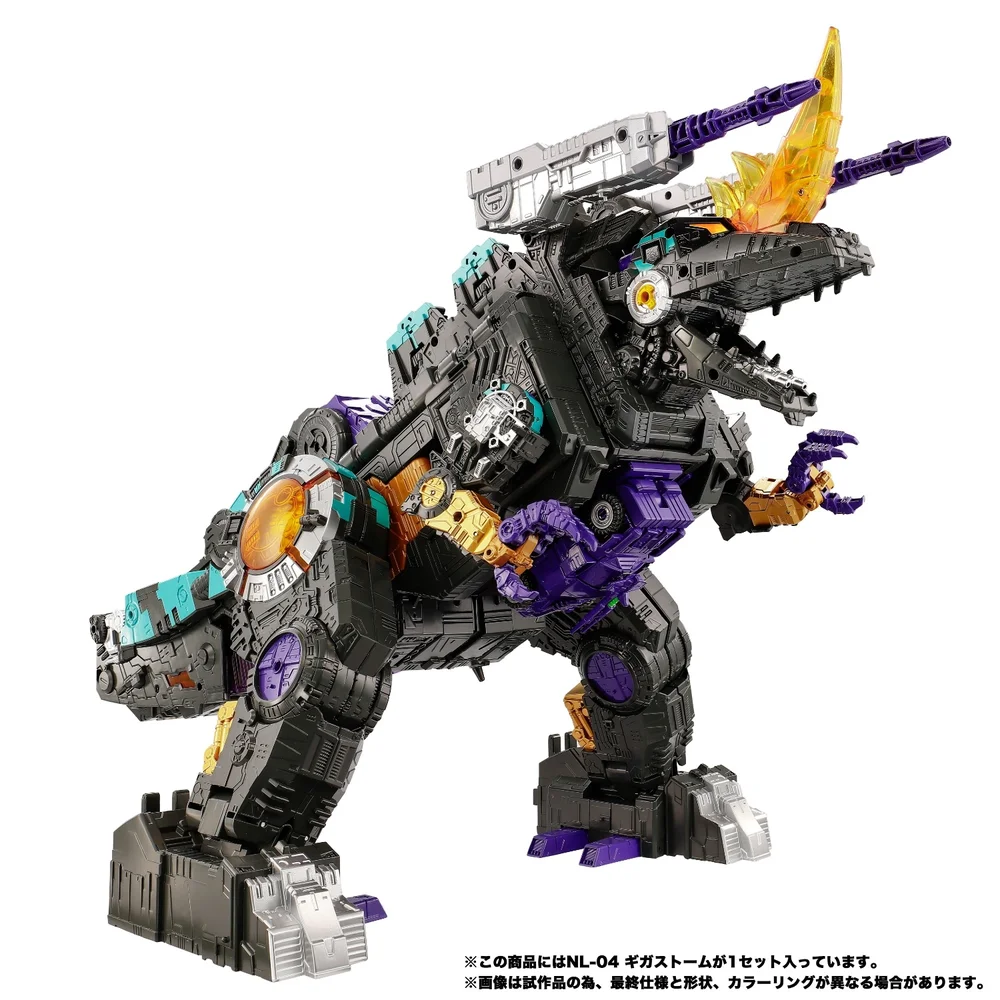 Transformers Takara Tomy New Legends NL-04 Gigastorm Adult Collectible Action Figure Image 1