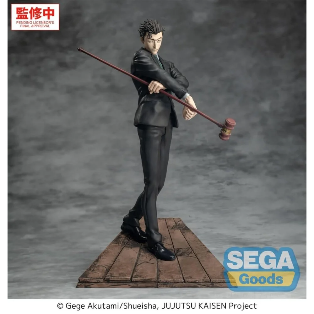 Jujutsu Kaisen Luminasta PVC Figure The Culling Game Hiromi Higuruma 23 cm Image 1