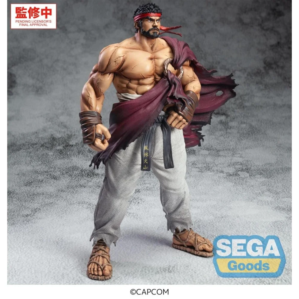 Street Fighter FIGURIZMa PVC Figure Ryu 26 cm Image 1