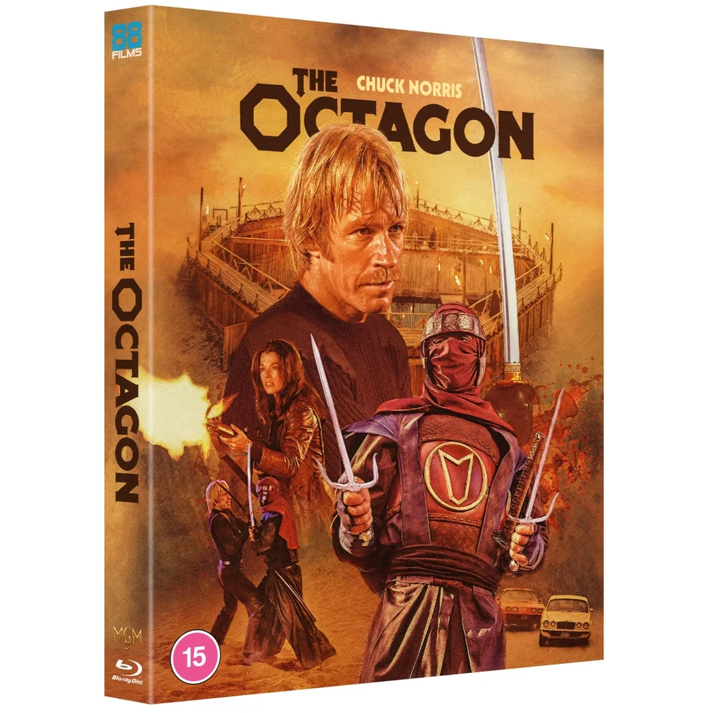 The Octagon Image 1