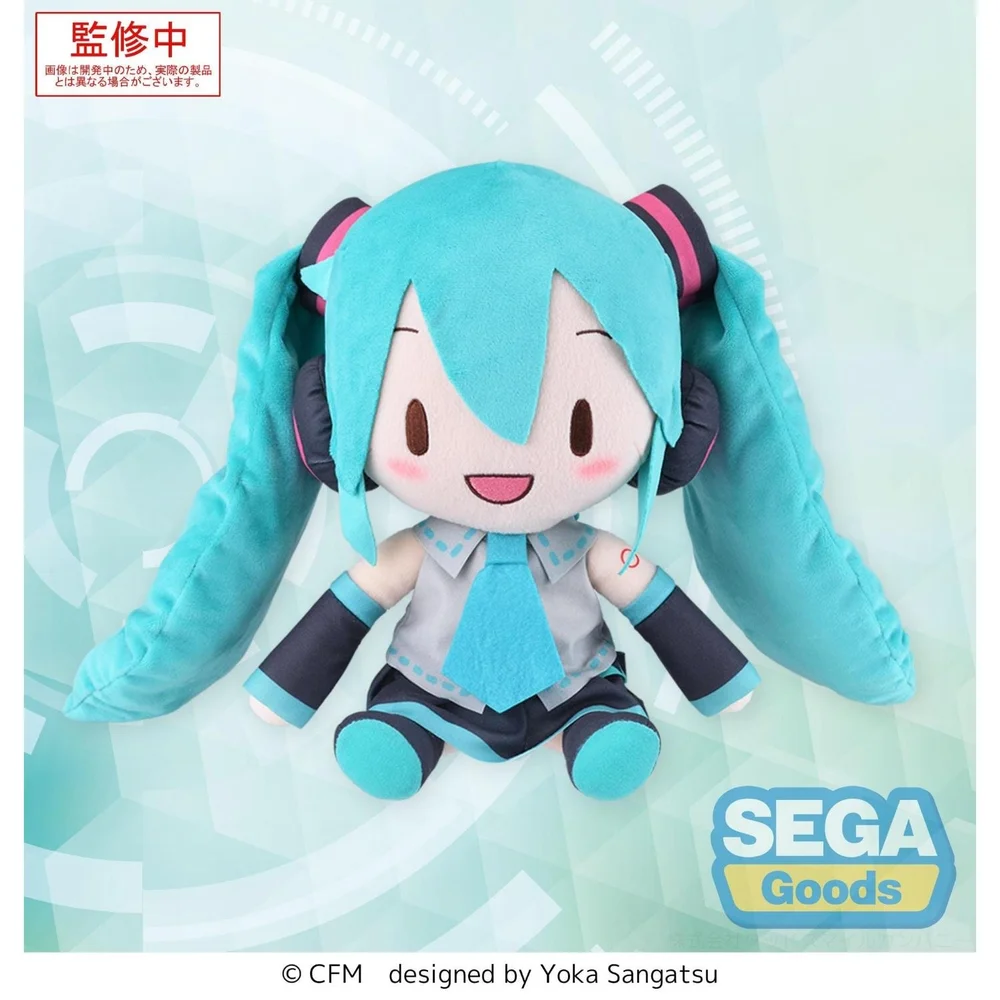 Character Vocal Series 01: Hatsune Miku fuwa petit Plush Figure L Image 1