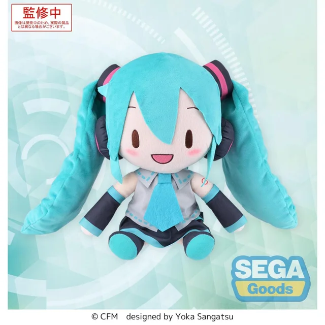 Character Vocal Series 01: Hatsune Miku fuwa petit Plush Figure L