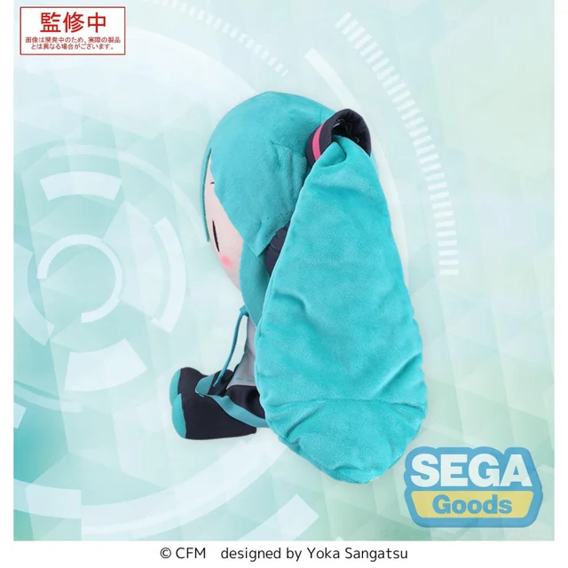Character Vocal Series 01: Hatsune Miku fuwa petit Plush Figure L