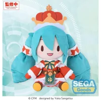 Hatsune Miku fuwa petit Plush Figure Hatsune Miku Christmas 2026 32 cm - undefined undefined