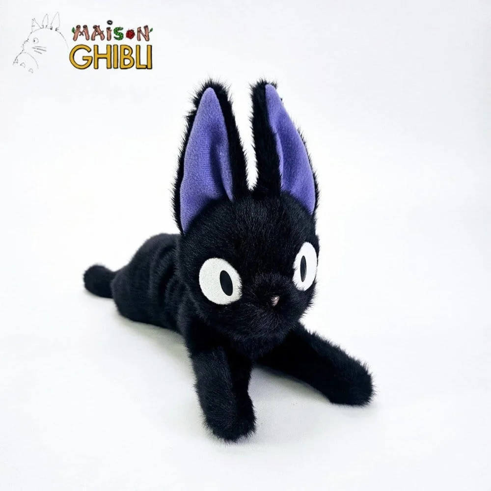 Kiki's Delivery Service Funwari Plush Figure Jiji Laying S 38 cm Image 1