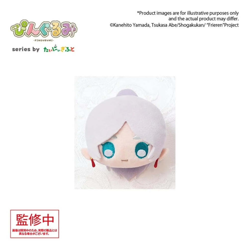 Frieren: Beyond Journey's End Pingurumi Plush Pin Frieren 8 cm Image 1