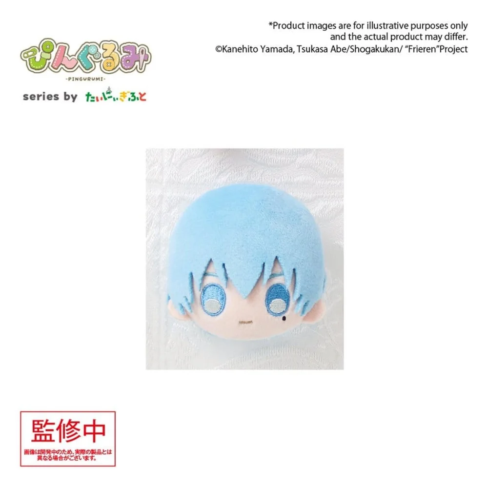 Frieren: Beyond Journey's End Pingurumi Plush Pin Himmel 8 cm Image 1