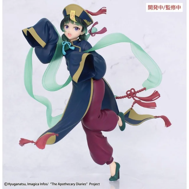 The Apothecary Diaries BRILLIANT Figure Seasonal PVC Figure Maomao Jiangshi 21 cm