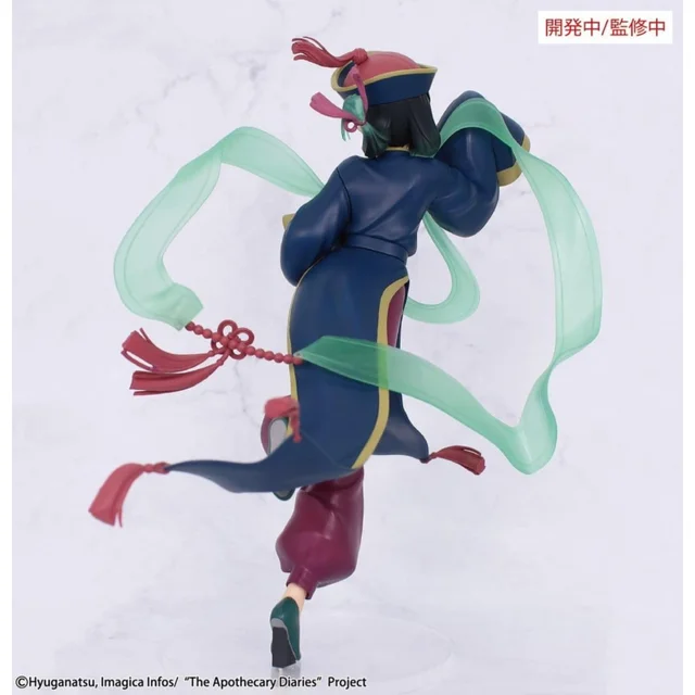 The Apothecary Diaries BRILLIANT Figure Seasonal PVC Figure Maomao Jiangshi 21 cm