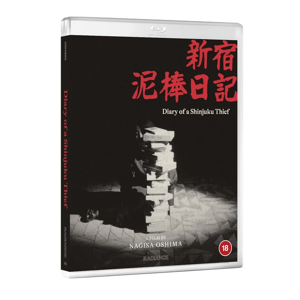 Diary of a Shinjuku Thief Image 1