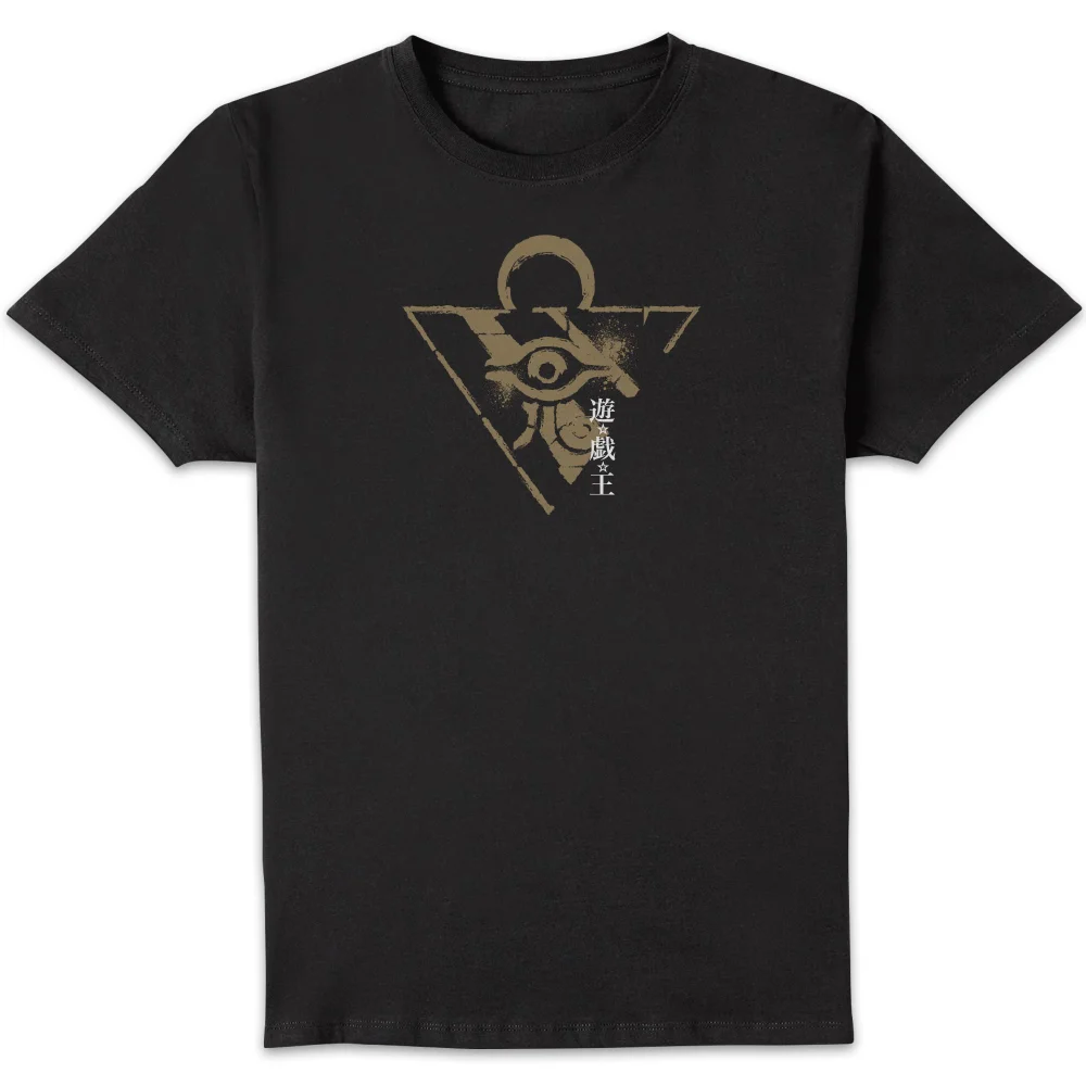 Yu-Gi-Oh Millennium Pendant Street Art Unisex T-Shirt - Black - 3XL Image 1