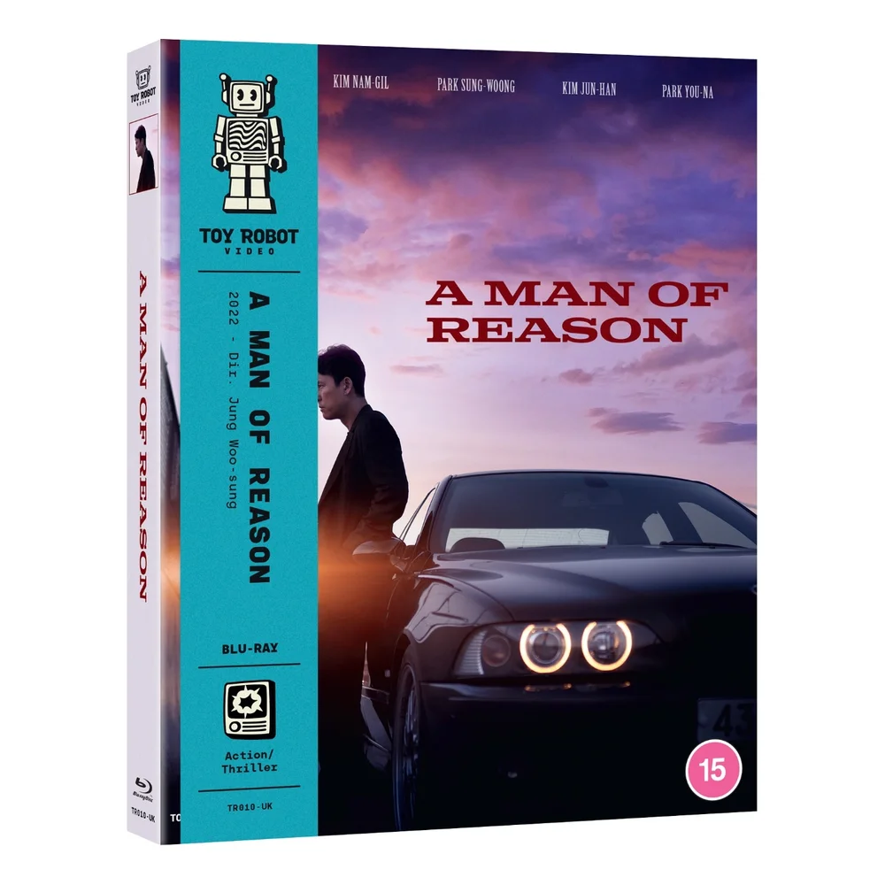 A Man of Reason Blu-ray Image 1
