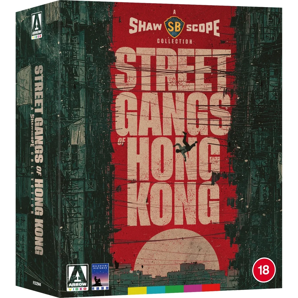 Shawscope Presents: Street Gangs of Hong Kong Limited Edition Blu-ray Image 1