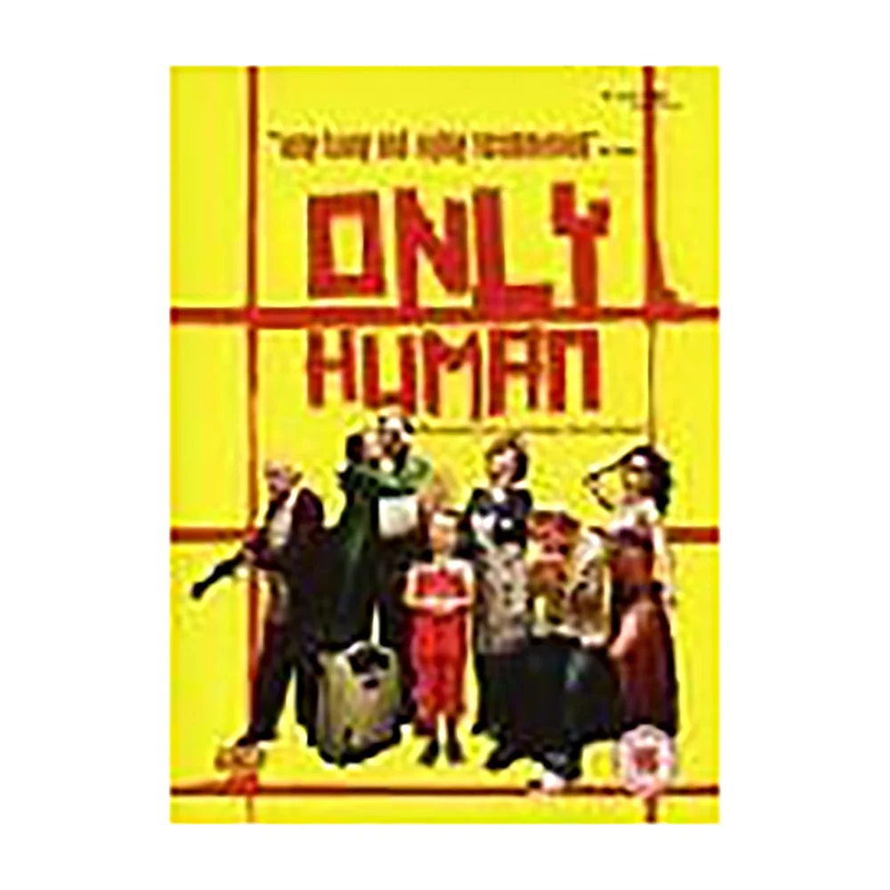 Only Human Image 1