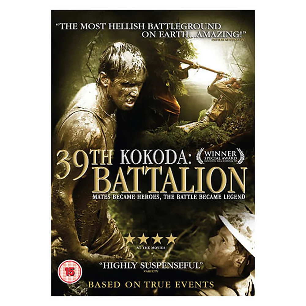 The 39th Battalion Image 1