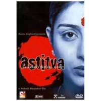 Astitva - undefined undefined