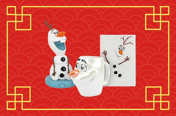 <b> Frozen Bundle </b>