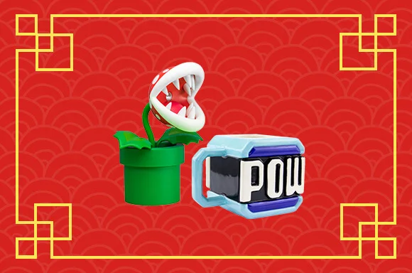 <b> Nintendo Gift Bundle </b>