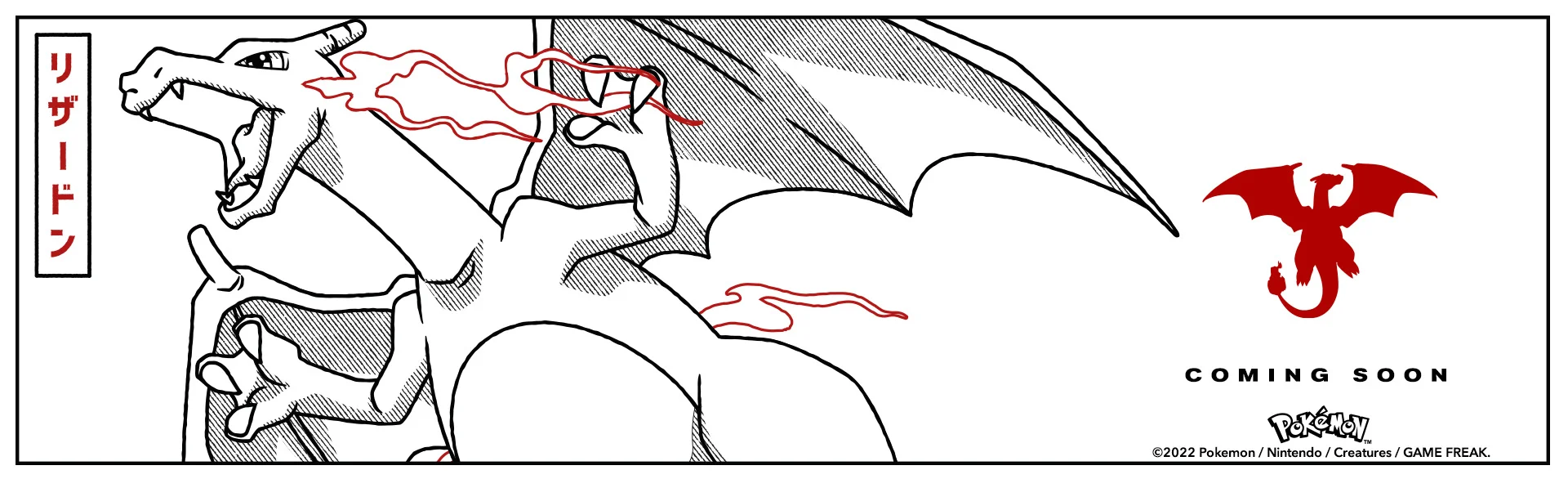 Pokémon Scarlet and Violet Collection pre-awareness