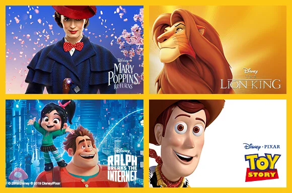 DISNEY SUMMER