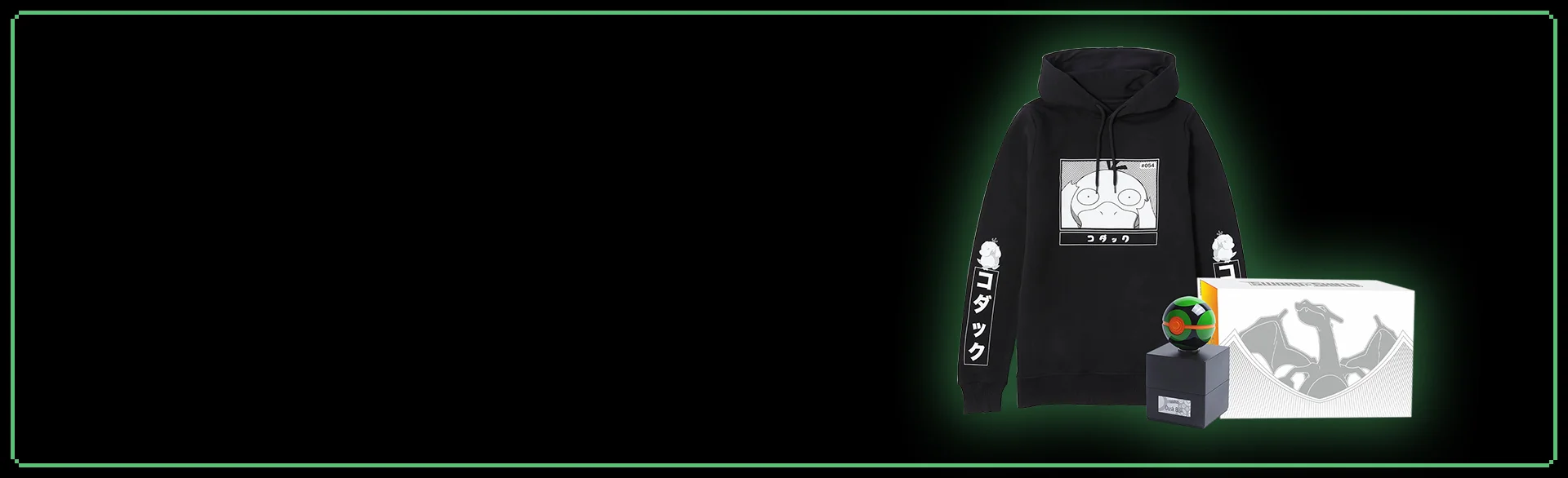 POKEMON BUNDLES PRE-AWARENESS BANNERS