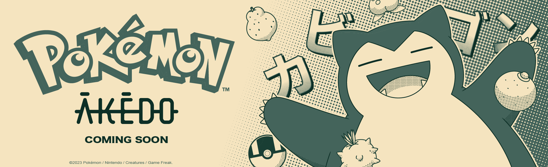 snorlax pre-awareness